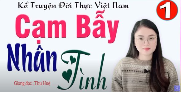 Cạm Bẫy Nhân Tình