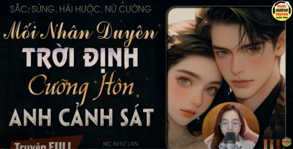 Cưỡng Hôn Anh Cảnh Sát