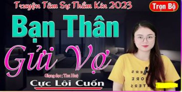 Bạn Thân Gửi Vợ