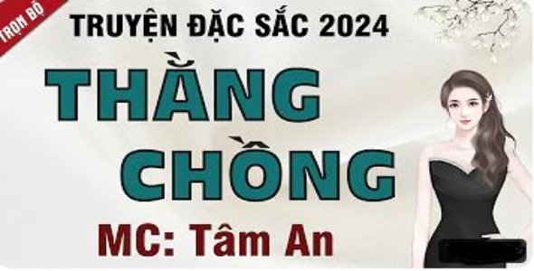 Thằng Chồng