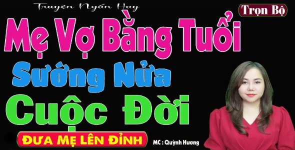 Mẹ Vợ Bằng Tuổi