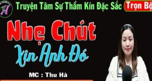 Nhẹ Chút Xin Anh Đó