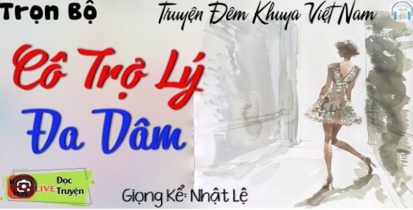 Cô Trợ Lý Đa Dâm