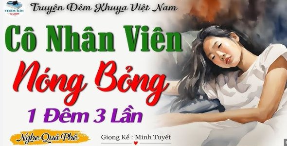 Cô Nhân Viên Nóng Bỏng